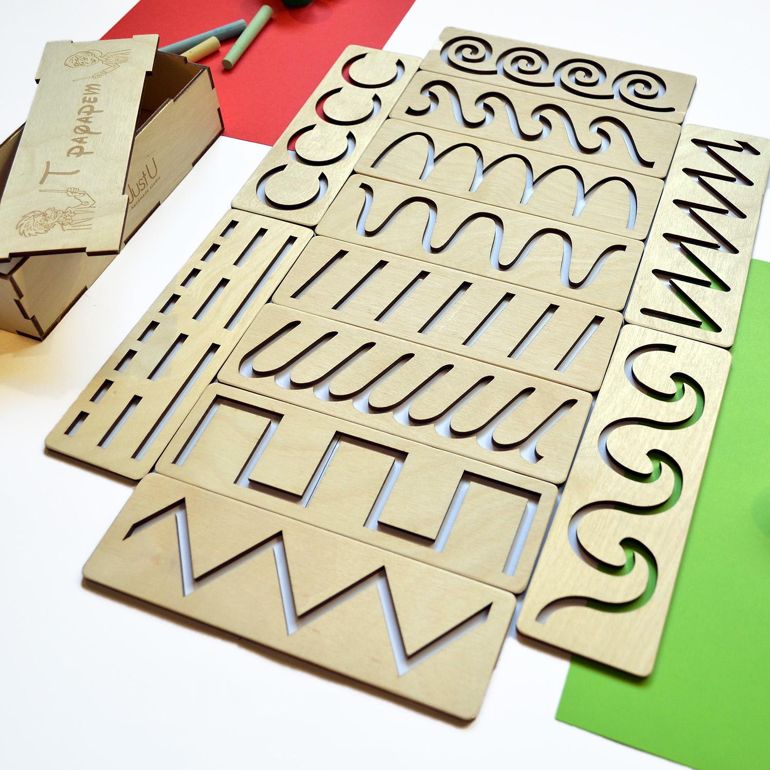 Деревянный Трафарет для письма Пропись - 12шт развивающие линейки