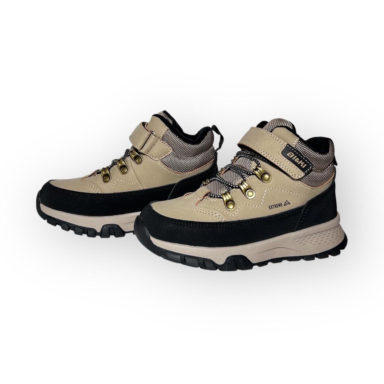 Ботинки детские демисезонные Bi&Ki для мальчика р. 30/19,3 см Серый (01421-В) - фото 6 Ботинки детские демисезонные Bi&Ki для мальчика р. 30/19,3 см Серый (01421-В) - фото 6