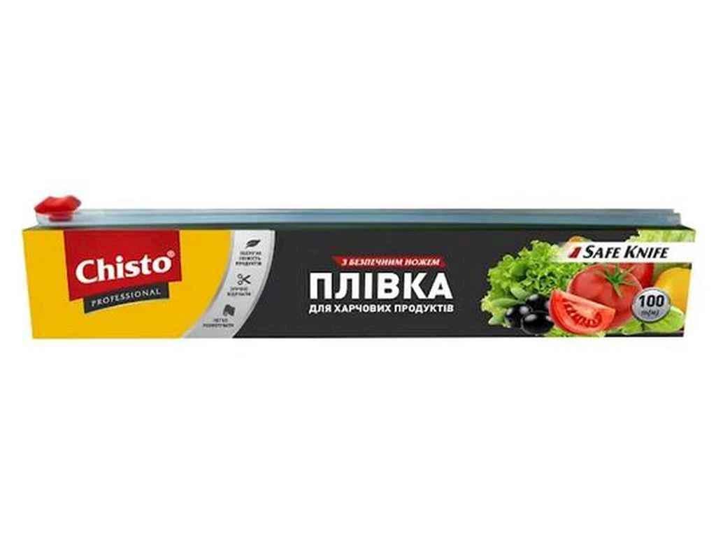 Пленка для пищевых продуктов Chisto 100 м с безопасным ножом (881300)