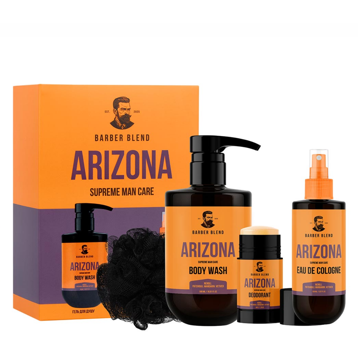 Подарунковий набір косметики для чоловіків Barber Blend Arizona 4 продукти (13354426)