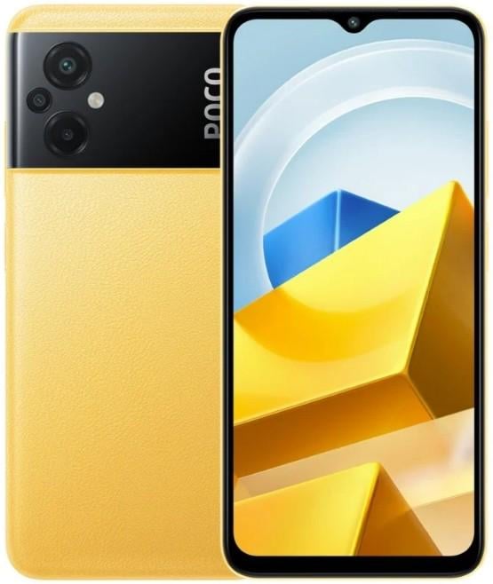 Смартфон Poco M5 4/64Gb NFC Global Version Yellow