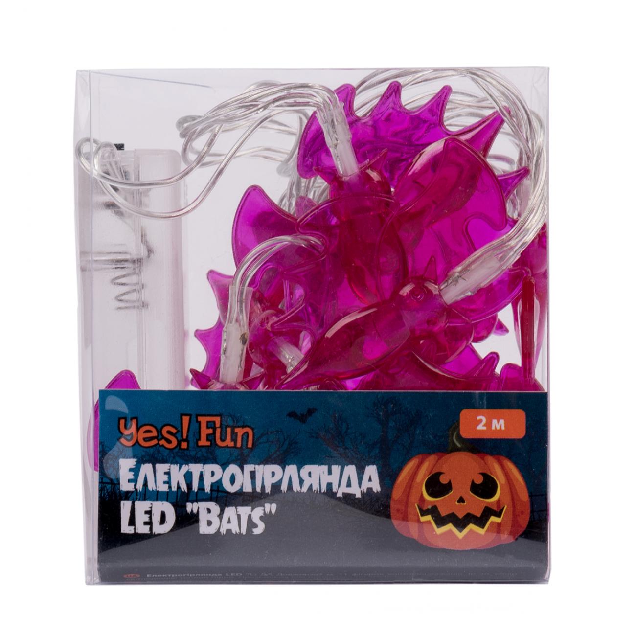 Електрогірлянда YES! Fun Halloween Bats LED на батарейках 11 фігурок 2 м (801174) - фото 1