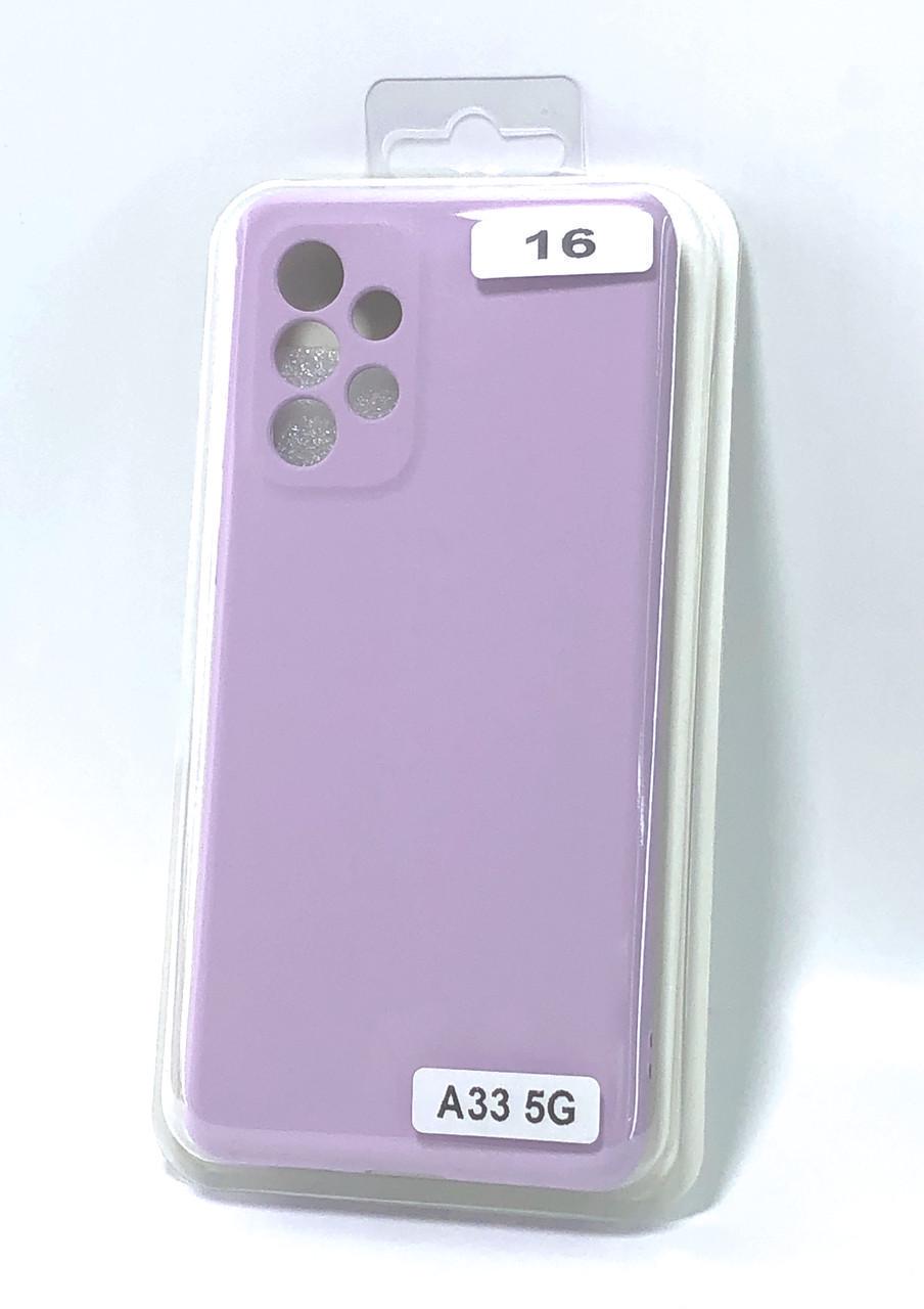 Чехол для телефона Samsung A33(5G) Silicone FULL №16 Lilac (4you)