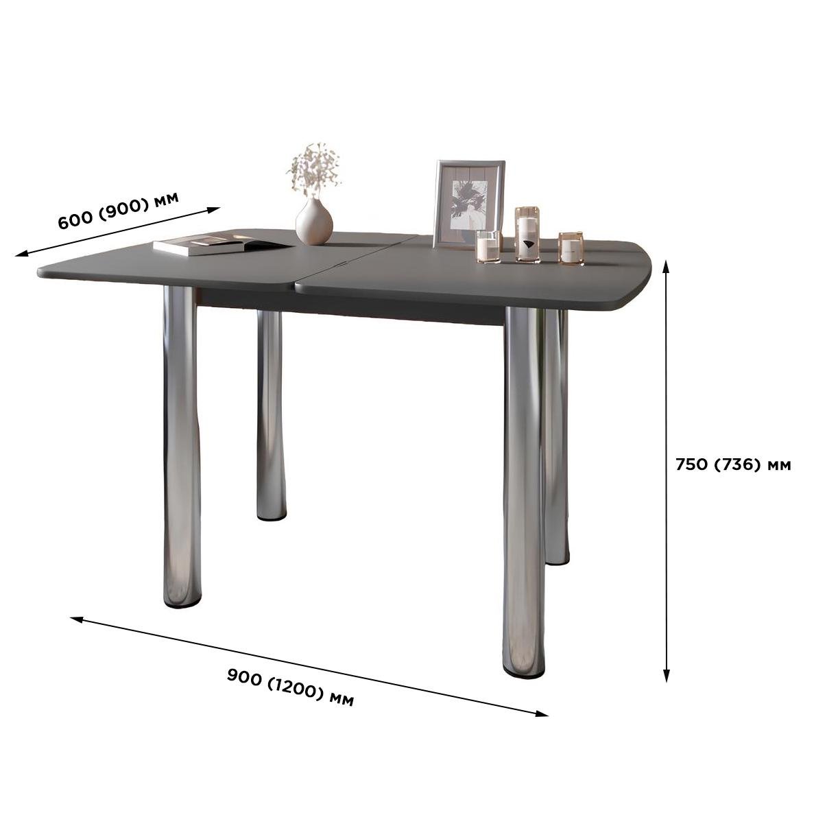 Обеденный стол Lion Нота раскладная 60x90/90x120 см Антрацит (000-000-2603) - фото 7 Обеденный стол Lion Нота раскладная 60x90/90x120 см Антрацит (000-000-2603) - фото 7