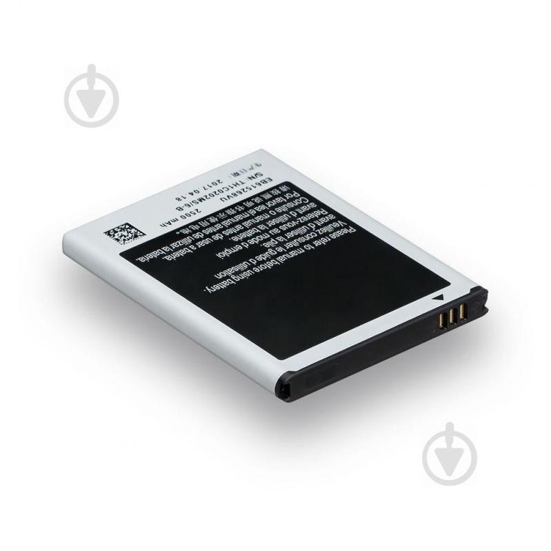 Аккумуляторная батарея Quality EB615268VU для Samsung Galaxy Note SM-N7000, SM-N7005 (00026411-1)