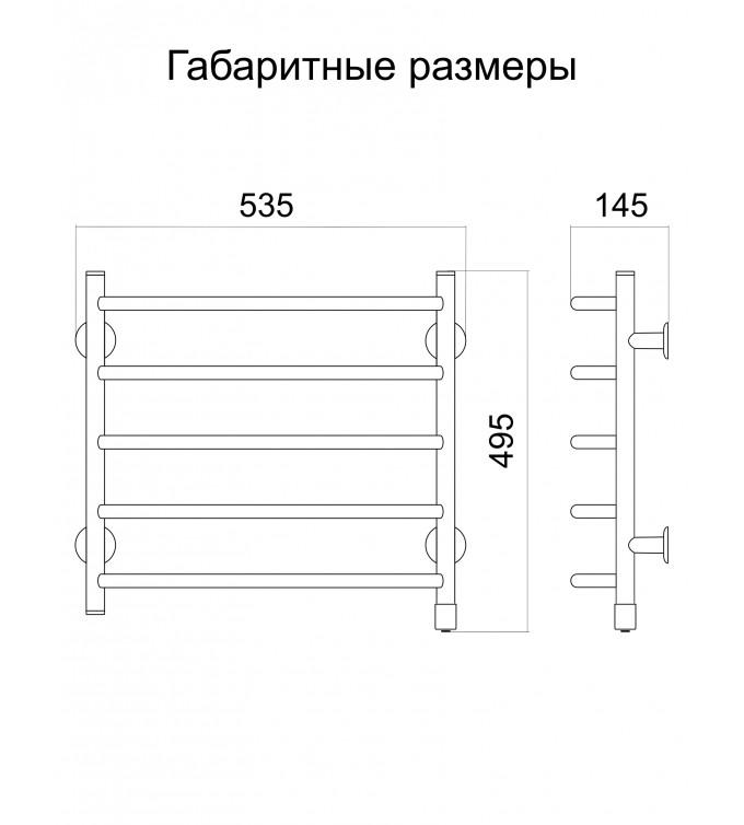 Полотенцесушитель Теплый Мир Овал L 495х535х145 мм 72 Вт - фото 3