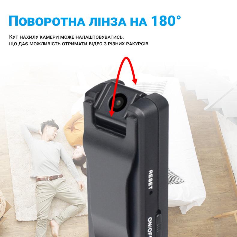 WiFi мини боди камера ZTour RD03 с поворотным объективом и ночным видением 1080 P - фото 8 WiFi мини боди камера ZTour RD03 с поворотным объективом и ночным видением 1080 P - фото 8