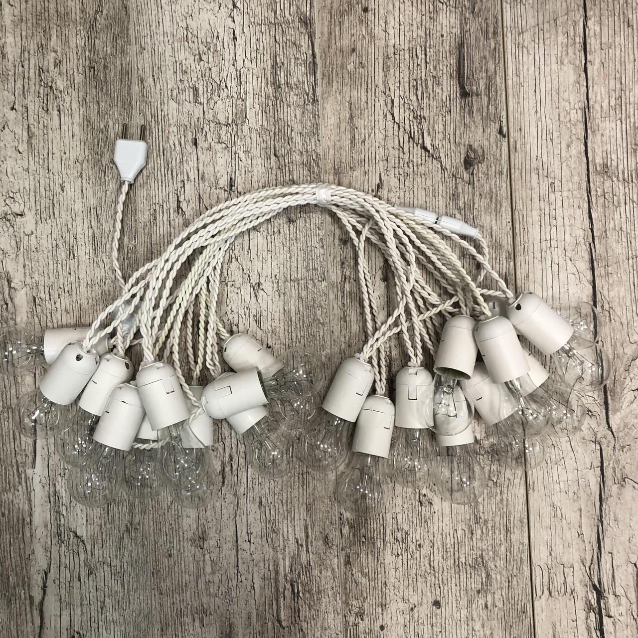 Ретро гірлянда для приміщень Alphatrade 10 м 20 ламп розжарювання Біла (120090)