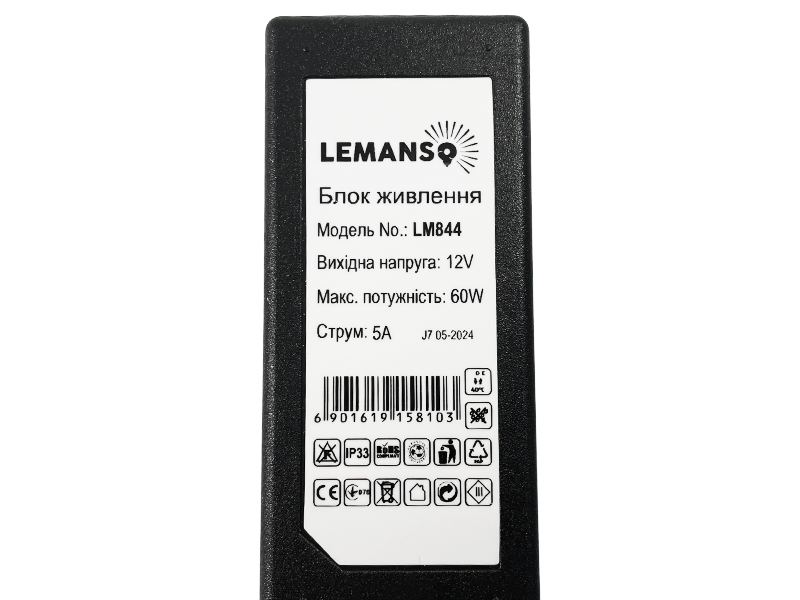 Блок живлення Lemanso LM844 60W IP20 пластик 12V 119x53x32 мм (9681) - фото 3