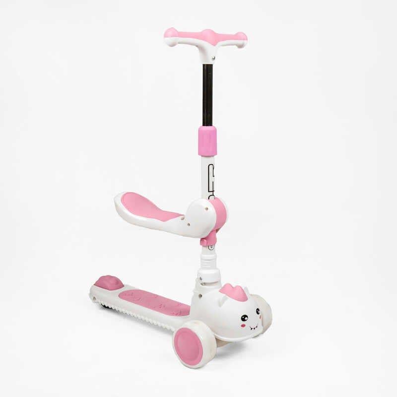 Самокат трехколесный с сиденьем Skyper (33339893)