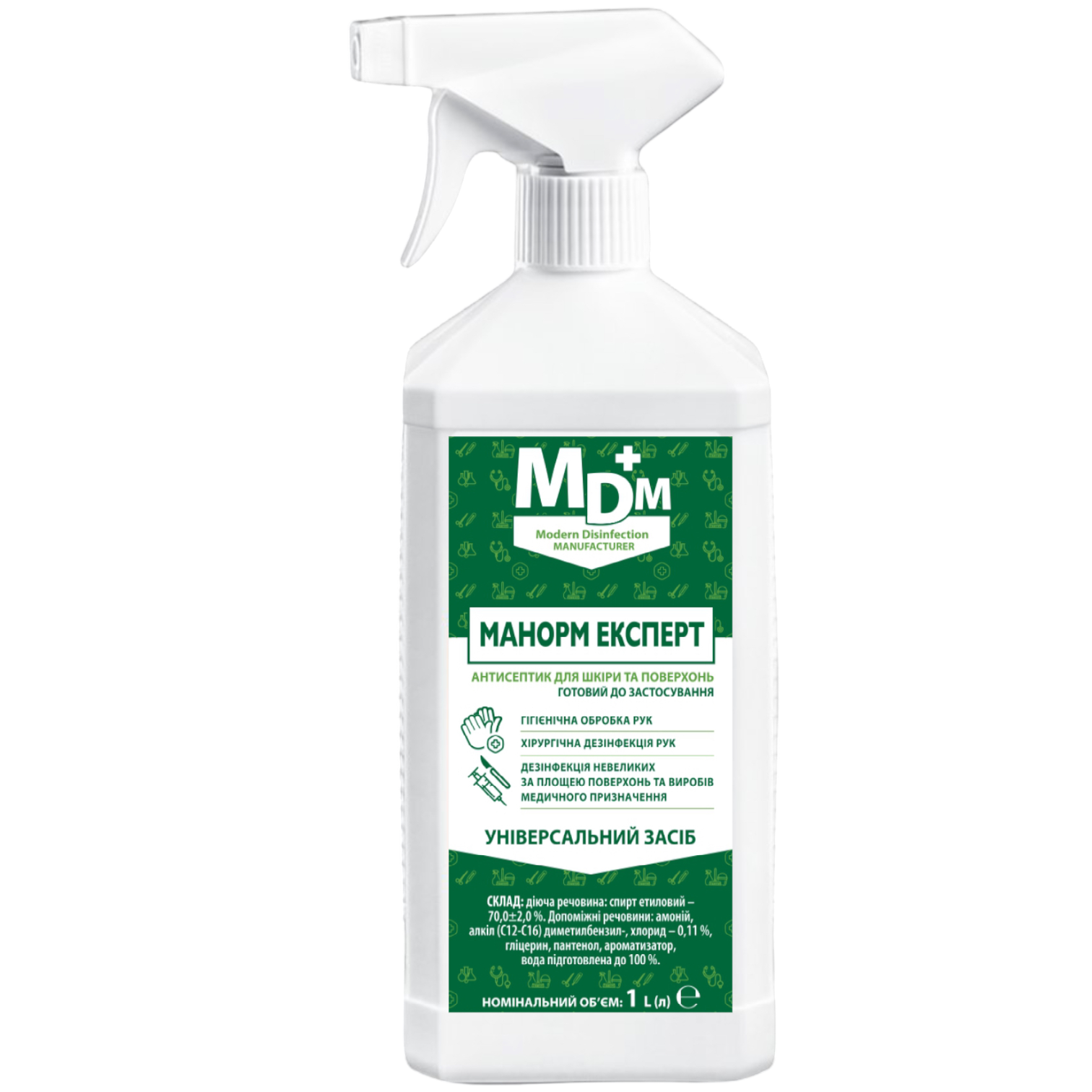 Дезинфекционное средство MDM Манорм Эксперт 1 л с распылителем (3814) - фото 1 Дезинфекционное средство MDM Манорм Эксперт 1 л с распылителем (3814) - фото 1