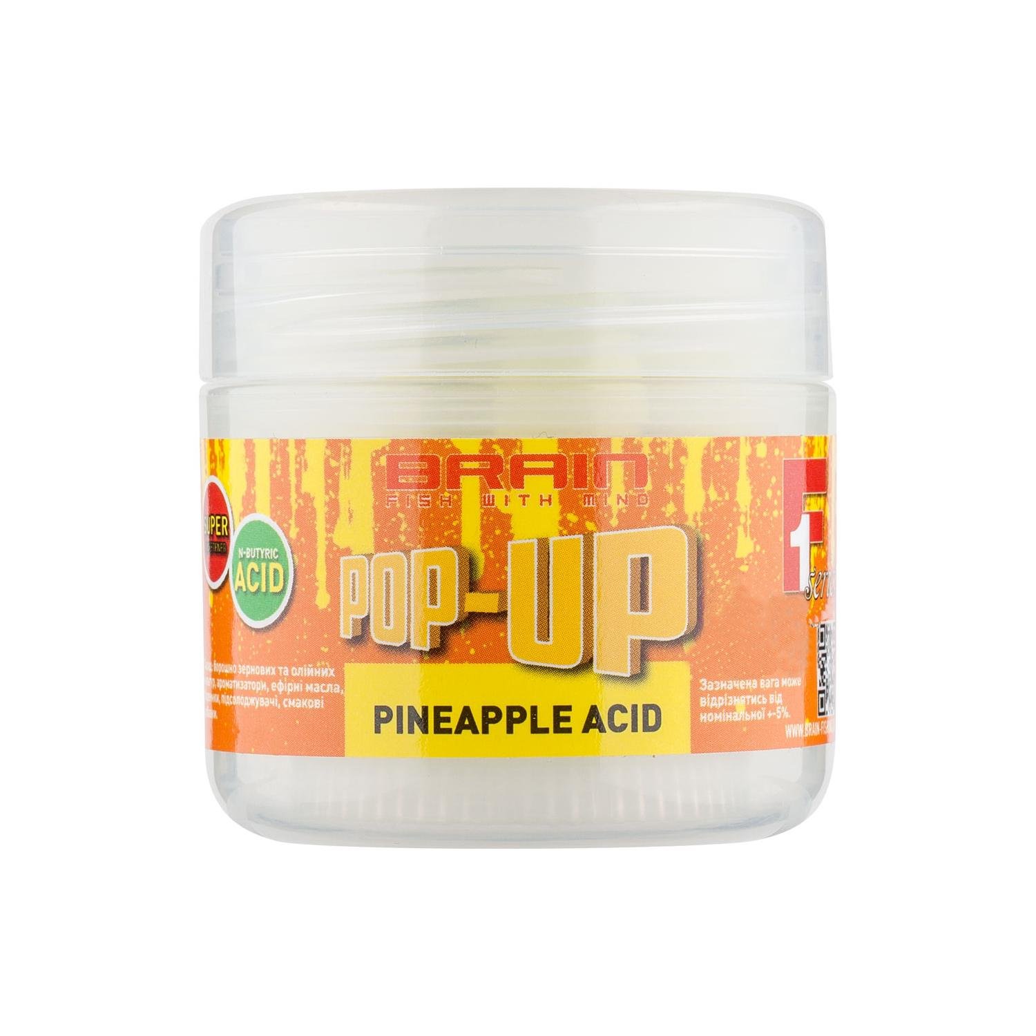 Бойлы Brain Pop-Up F1 Pine Apple Acid 14 мм 15 г Желтый (bde65f6a)