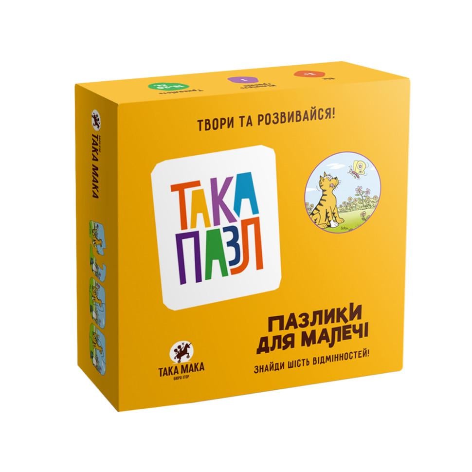 Пазлы 960216 Котик Така Мака 6 элементов (3143387185)