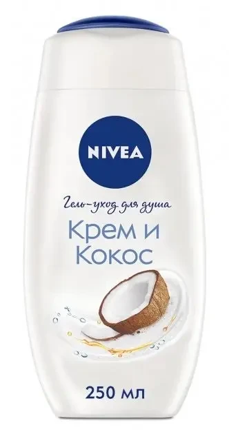 Гель-крем для душу Nivea кокос 250 мл (4006000004938)