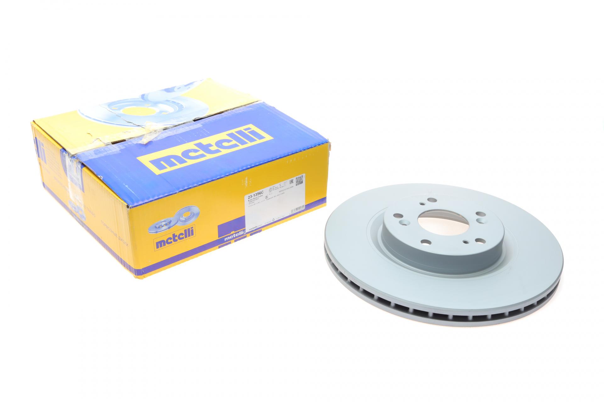 Тормозной диск передний METELLI для Honda Civic/CR-V 2.0/2.2 CTDi 01-300x25 мм (23-1356C)