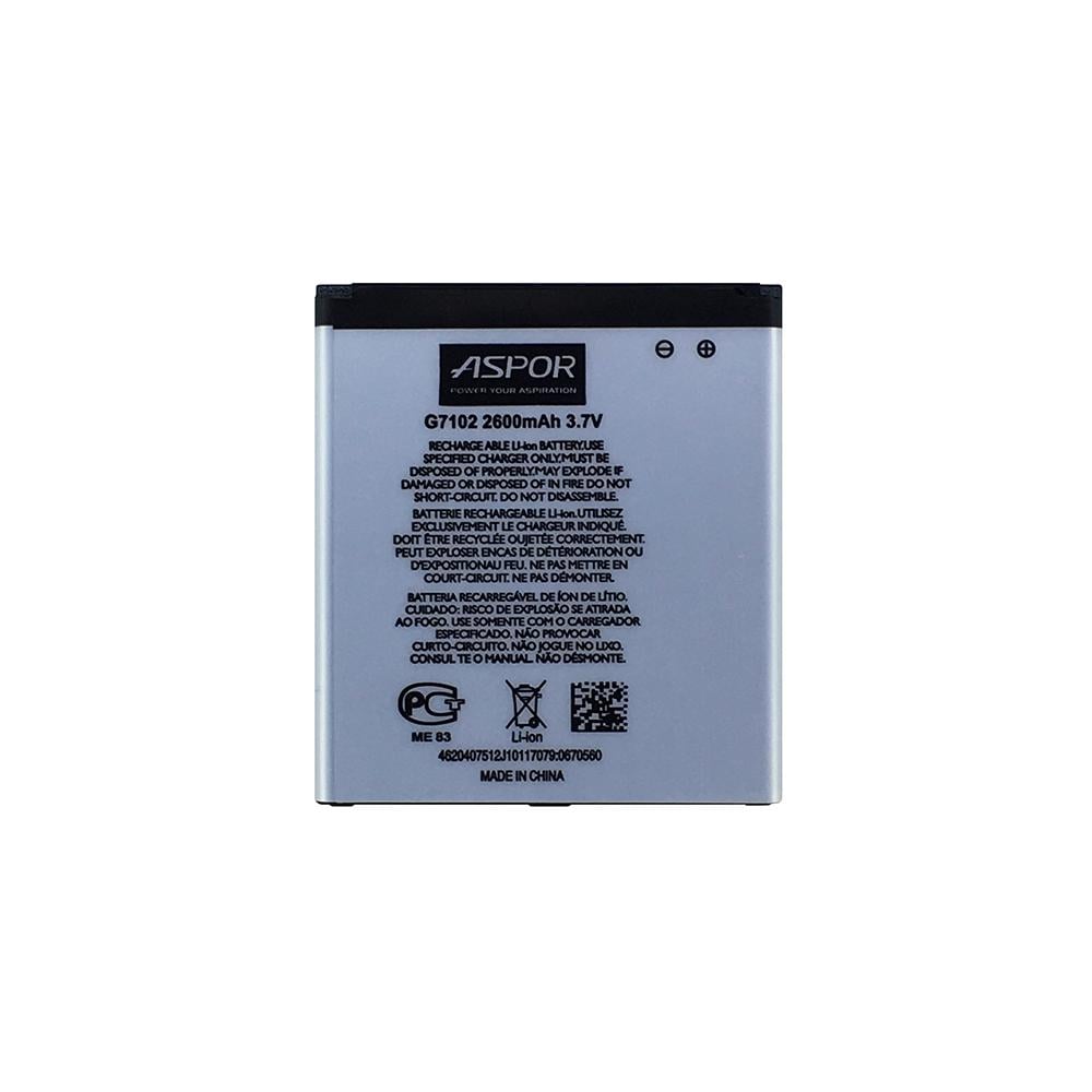 Аккумулятор Aspor B600BE/B220AE для Samsung G7102/i9500 (880084)