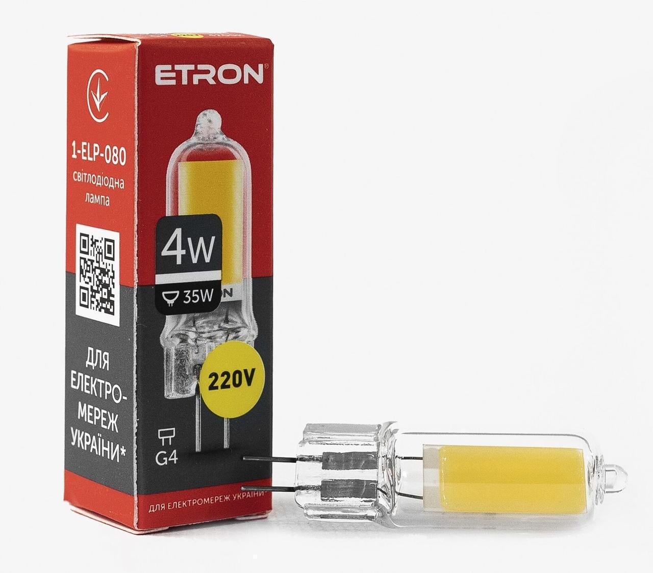 Світлодіодна лампа ETRON 4W G4 Glass 4200K 220V Денний білий (1-ELP-080)