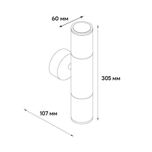 Светильник накладной Ardero DH0142ARD архитектурный под лампу Черный (80265) - фото 2 Светильник накладной Ardero DH0142ARD архитектурный под лампу Черный (80265) - фото 2