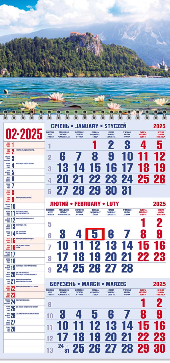 Календар на 2025 р. Офісний 1 Озеро Блед Календар на 2025 р. Офісний 1 Озеро Блед