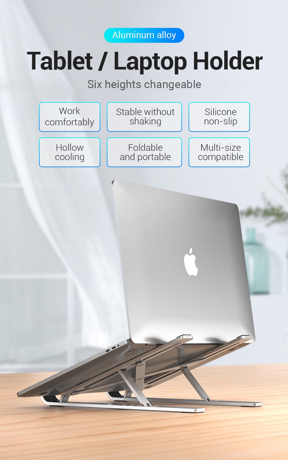 Підставка Vention для ноутбуку металева складана Сірий (KDLI0) - фото 2 Підставка Vention для ноутбуку металева складана Сірий (KDLI0) - фото 2