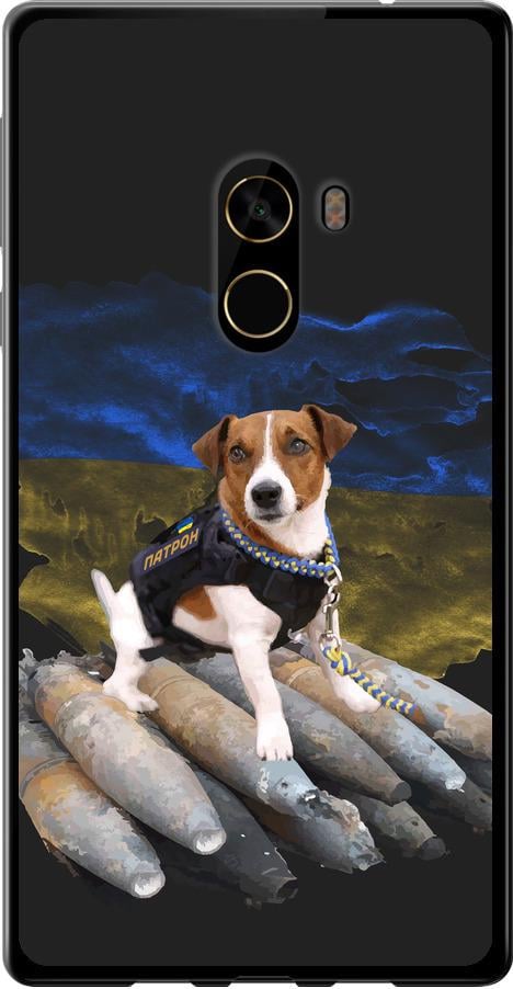 Чехол на Xiaomi Mi MiX 2 Патрон (5320u-1067-42517)