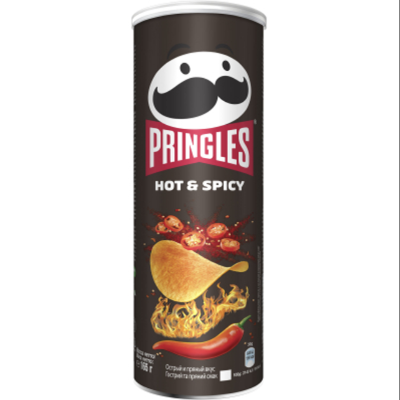 Чипси Pringles Hot&Spicy Гострі 165 г (5053990101542)