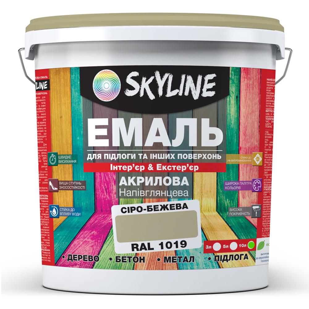 Емаль для підлоги SkyLine акрилова напівглянцева 10 л RAL 1019 Сіро-бежевий - фото 1