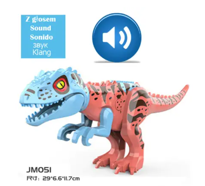 Конструктор тиранозавр 28,5 см (1835133411) - фото 2 Конструктор тиранозавр 28,5 см (1835133411) - фото 2