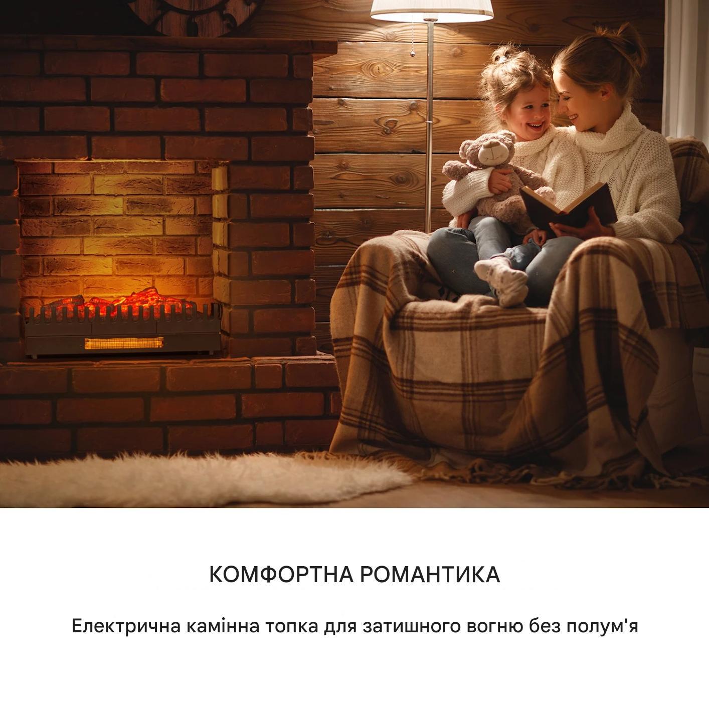 Електричний камін KLARSTEIN Kamini FXL (10035275) - фото 3