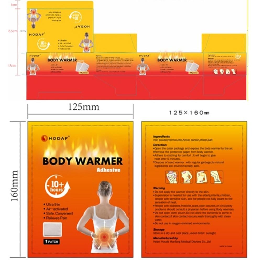 Грілка хімічна для тіла M18863 - фото 2