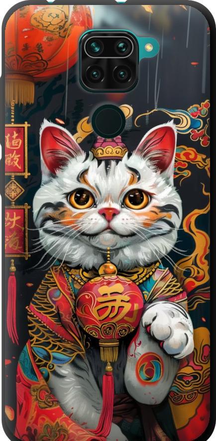 Чохол на Xiaomi Redmi Note 9 China Cat v2 (6135b-2017-42517)