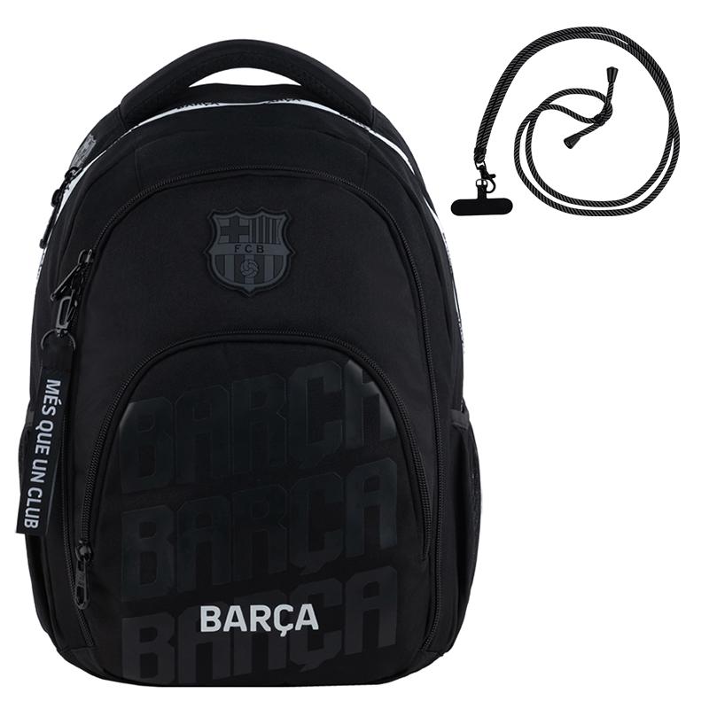 Рюкзак школьный с ортопедической спинкой KITE Education teens BC25-905M Barcelona (000995353)