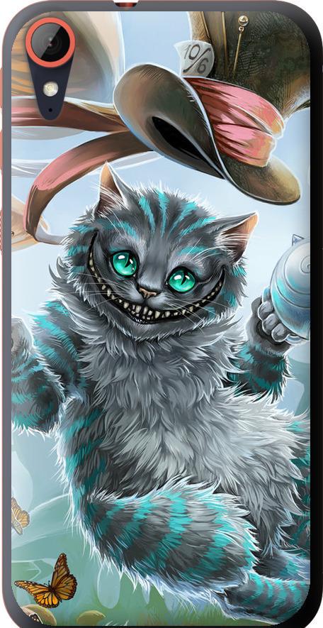 Чохол на HTC Desire 830 Чеширський Кіт 2 (3993u-785-42517)
