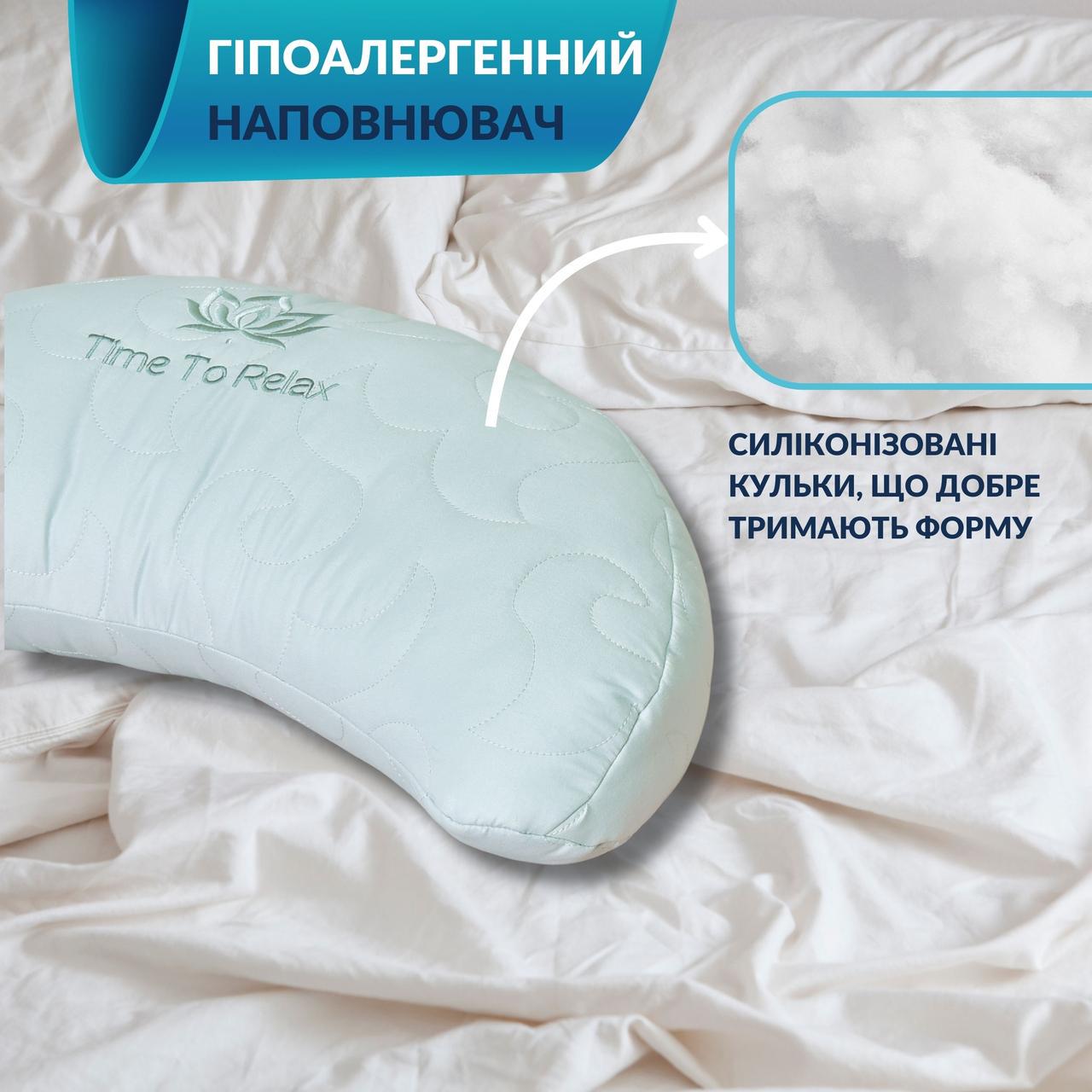 Подушка IDEIA Balance ергономічна з вишивкою 46х24х10 см М'ятний (24452) - фото 3 Подушка IDEIA Balance ергономічна з вишивкою 46х24х10 см М'ятний (24452) - фото 3