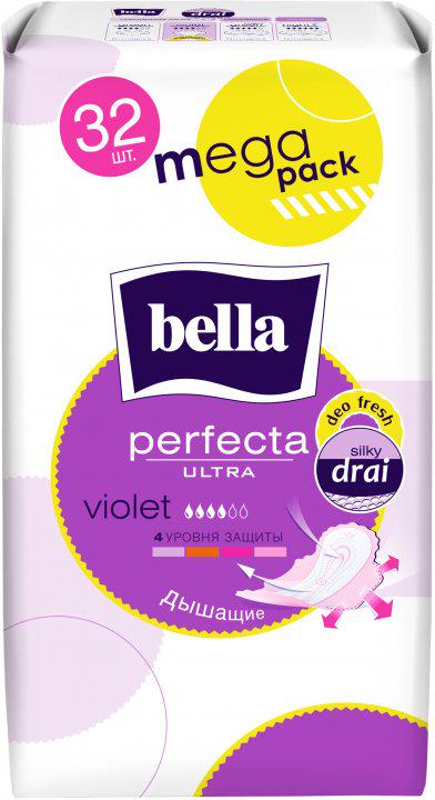 Гігієнічні прокладки Bella Perfect Ultra Violet Deo Fresh 32 шт.