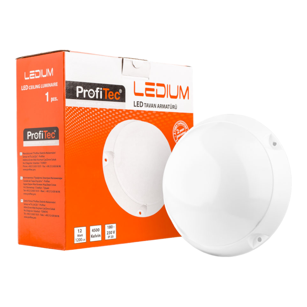 Светодиодный светильник PROFITEC 12W 1200 Lm 4500K IP20 (13823785)