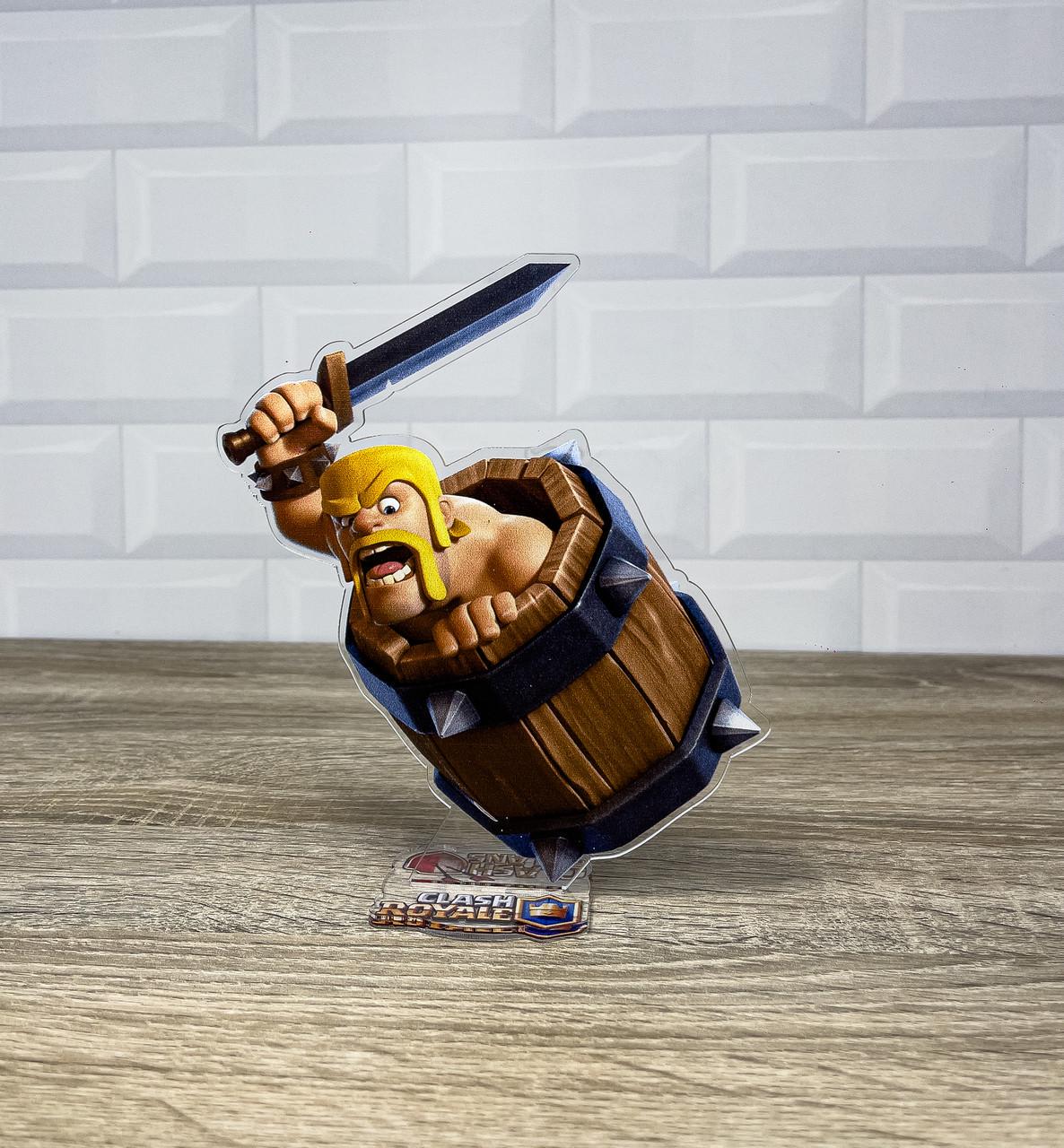 Фигурка коллекционная акриловая Clash of Clans Clash Royale Персонаж Варвар в бочке 15 см (2123766897)