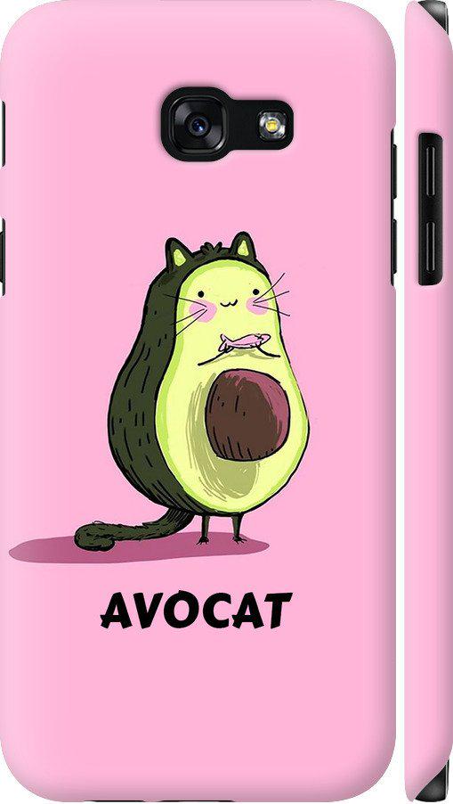 Чехол на Samsung Galaxy A5 (2017) Avocat (4270c-444-42517)