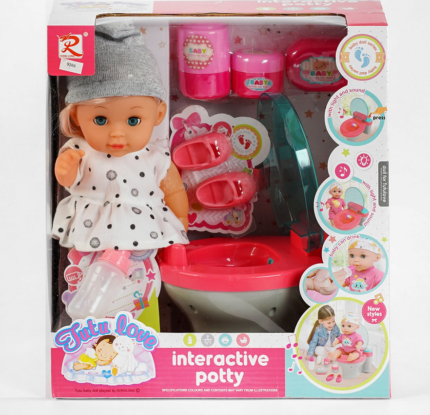 Пупс 9265 Tutu love функціональний горщик звук світло музичний чіп заплющує очі п'є та аксесуари у коробці
