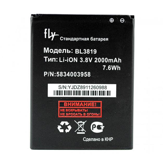 Аккумулятор BL3819 для Fly IQ4514 2000 mAh (000021429)