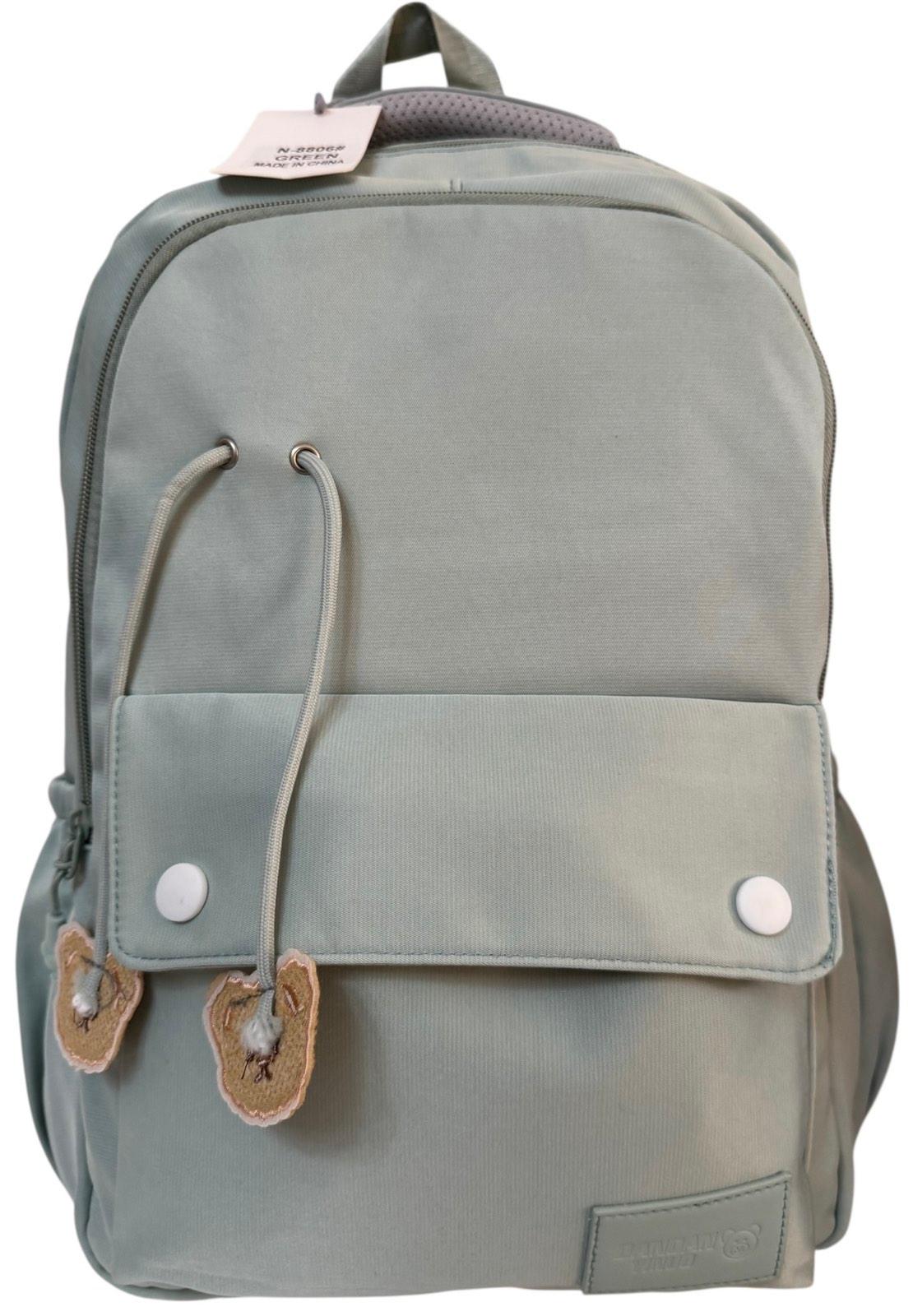 Рюкзак школьный с тремя отделениями Мятный (8806G) - фото 1 Рюкзак школьный с тремя отделениями Мятный (8806G) - фото 1