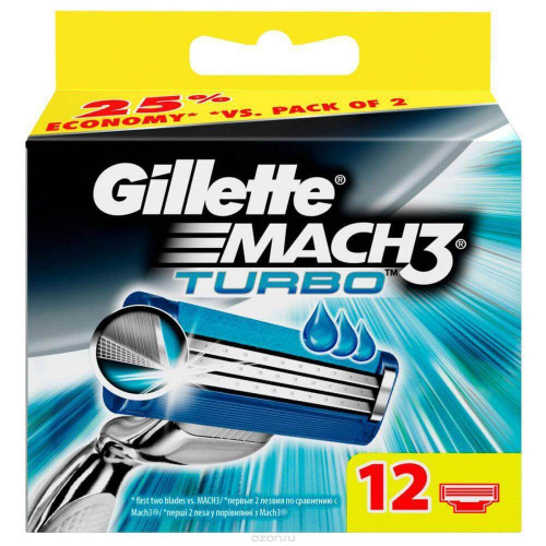 Картриджі для гоління змінні чоловічі Gillette Mach 3 Turbo 12 шт.