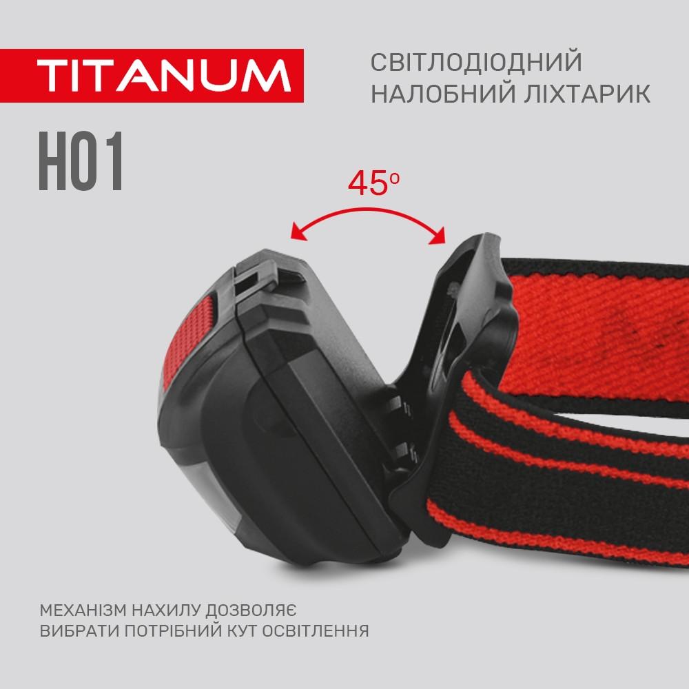 Фонарик налобный TITANUM TLF-H01 LED 100Lm 6500К 3хAAA Красный/Черный - фото 6