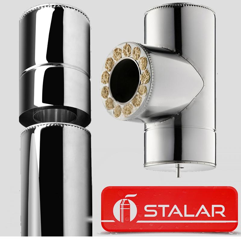 Димоход STALAR 5 м Ø150/220 мм нержавіюча сталь 1 мм AISI 321 - фото 8