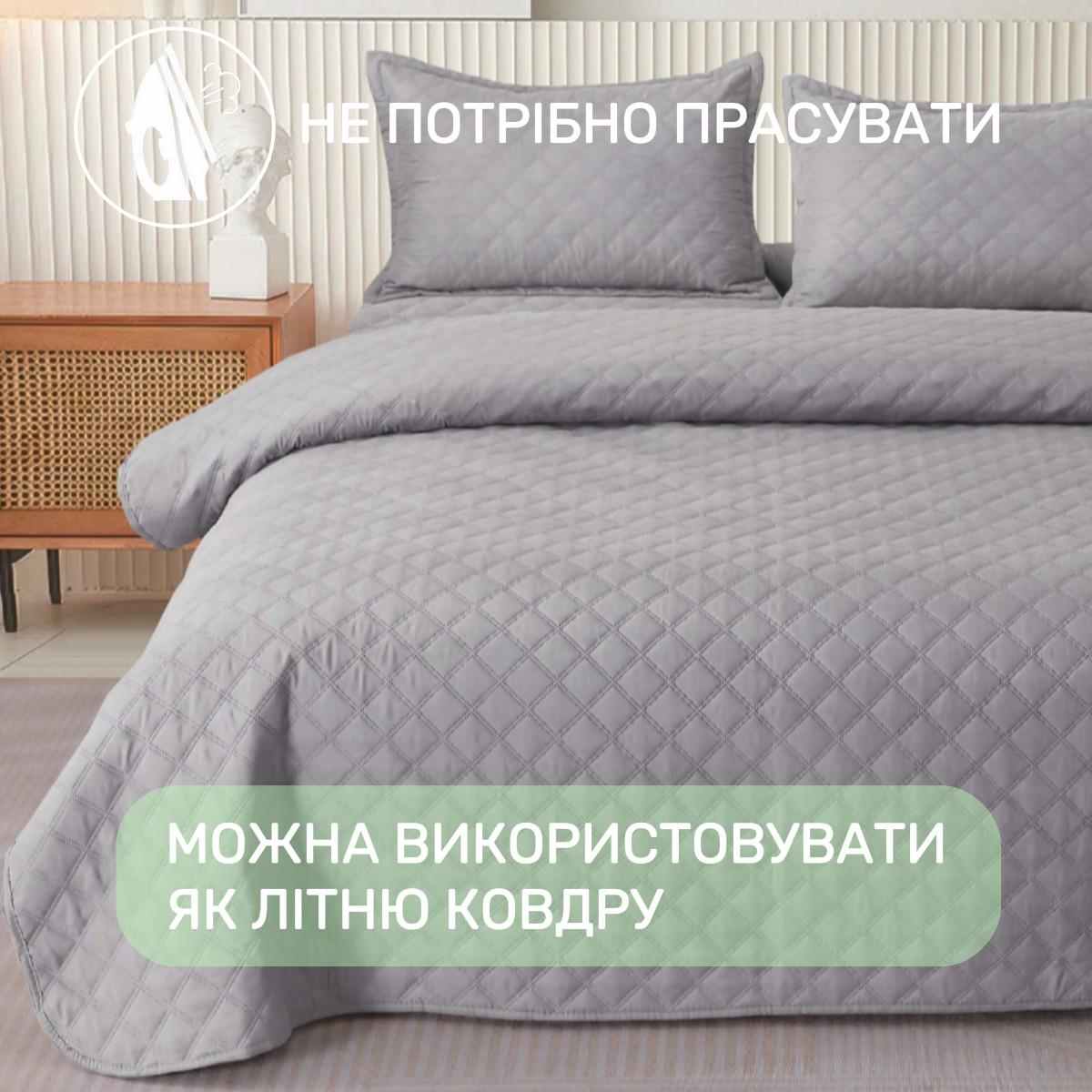 Покрывало стеганое и 2 наволочки с подушками Koloco 100% хлопок евро 200х230 см Серый (41699) - фото 2