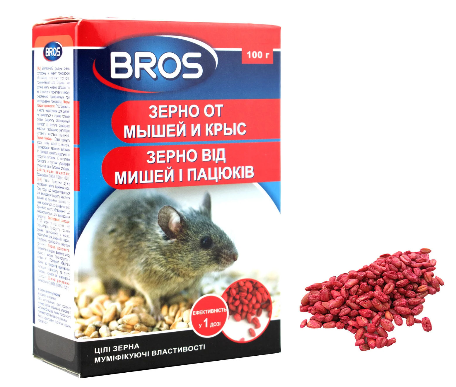 Зерно Bros от мышей и крыс 100 г (P36357)
