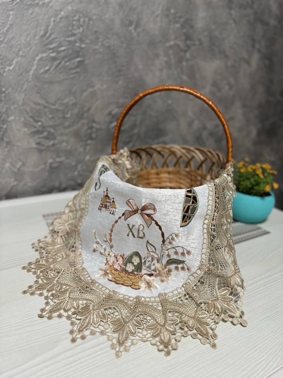 Накидка на пасхальную корзину Церковь ХВ полиэстер 60х40 см Белый (14964533) - фото 1 Накидка на пасхальную корзину Церковь ХВ полиэстер 60х40 см Белый (14964533) - фото 1