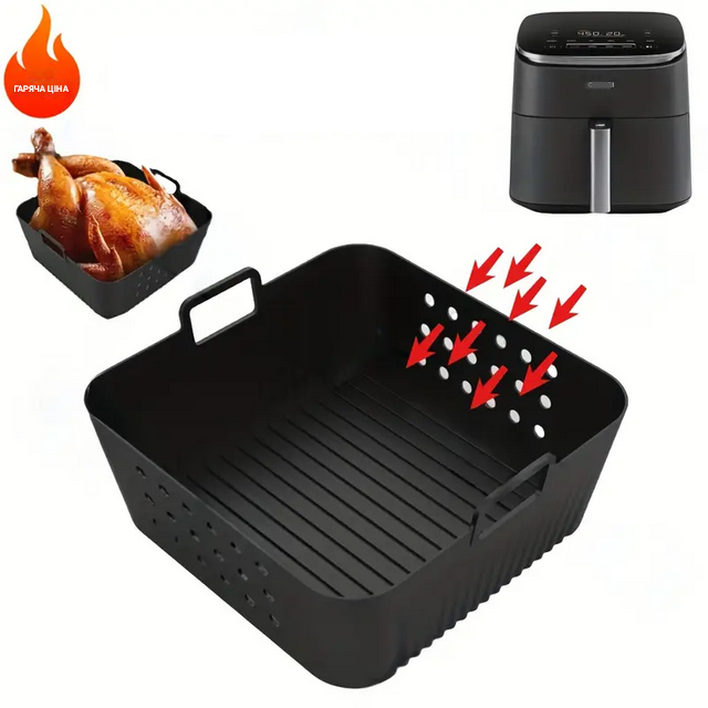 Форма силиконовая для аэрогриля мультипечи с боковыми отверстиями REN-21BL 20 см Черный - фото 5 Форма силиконовая для аэрогриля мультипечи с боковыми отверстиями REN-21BL 20 см Черный - фото 5