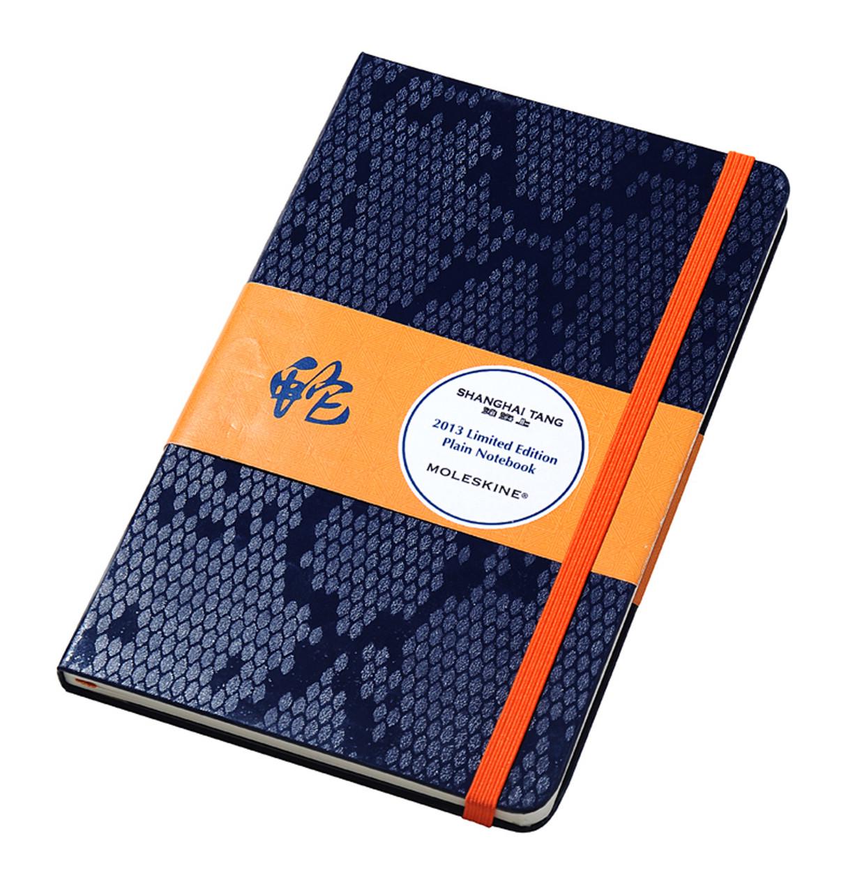 Блокнот Moleskine Limited ST Snake средний 13х21 см 240 страниц нелинованный Темно-синий (9788866360001)