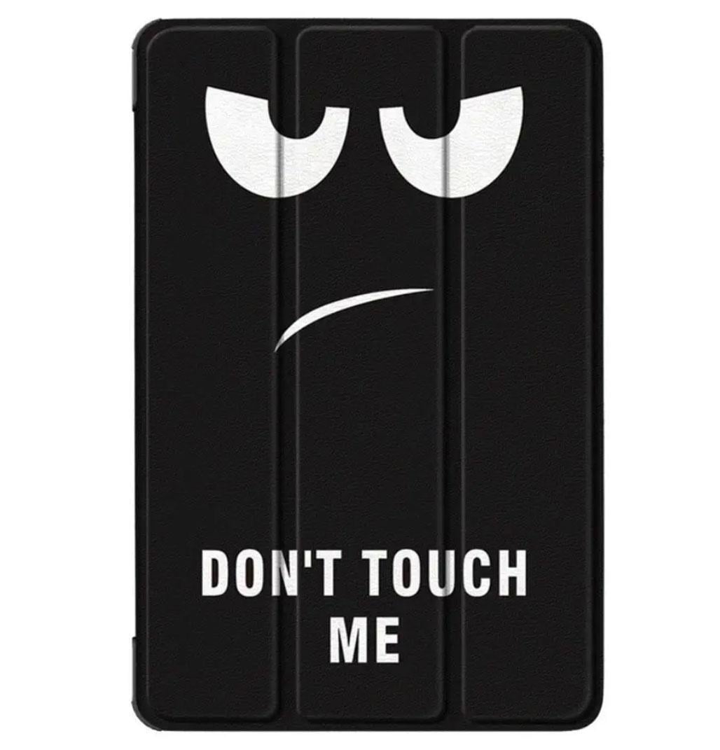 Чехол Primolux Slim для планшета Xiaomi Pad 8/Pad 8 Pro 11.2" Don`t Touch